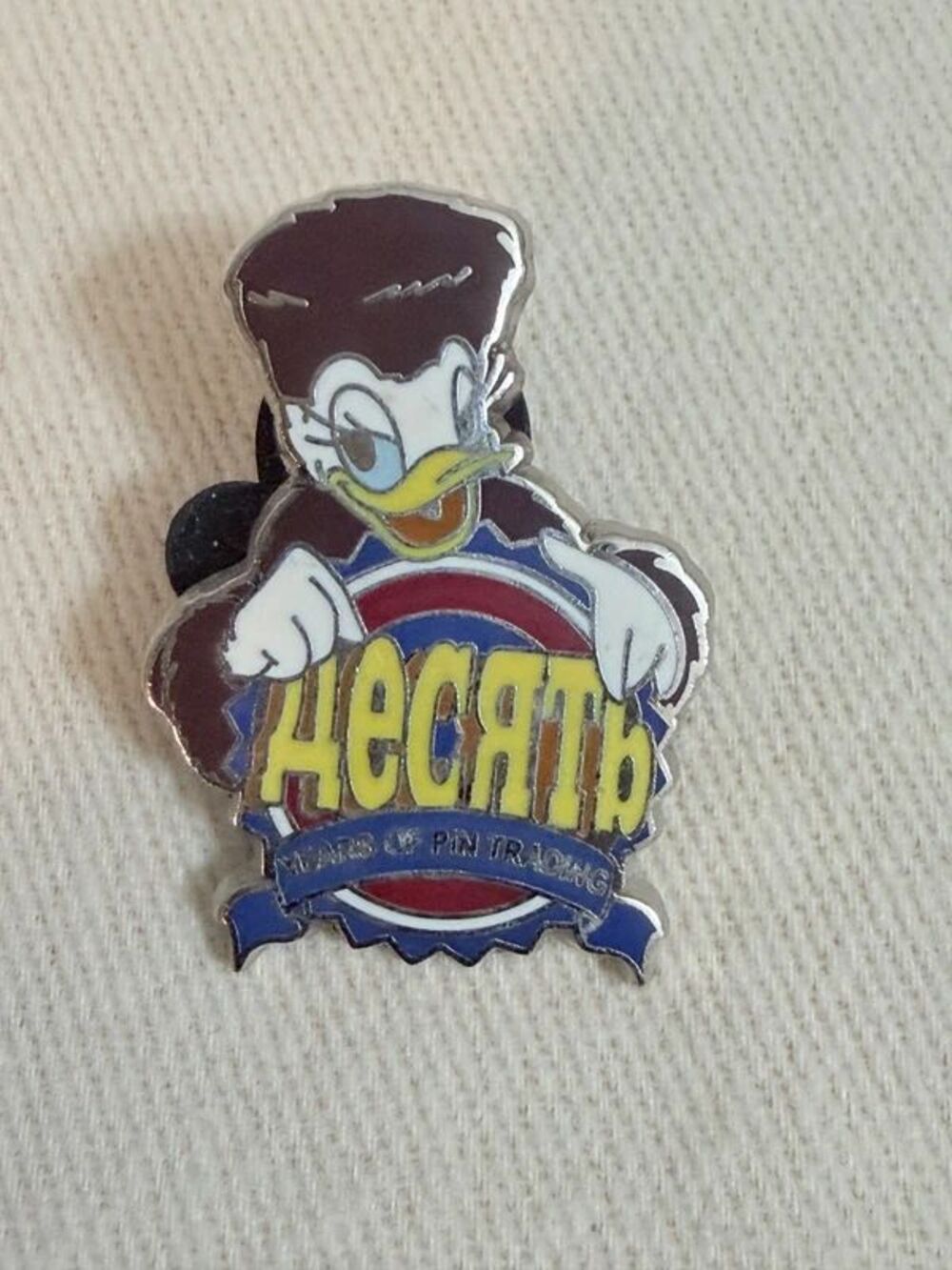 Disney Daisy Duck 2009 10 Years of Pin Trading Anniversary Pin
